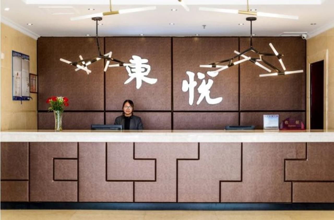 Dongyue Hotel Huangshan Exterior foto
